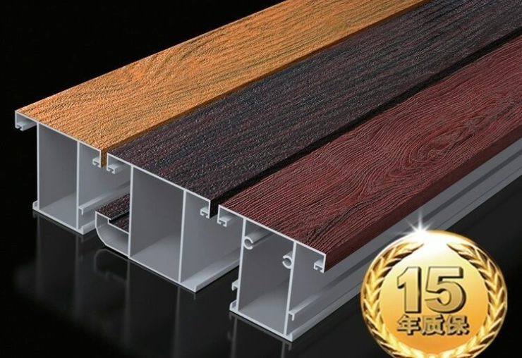 4D wood grain effect aluminum profiles