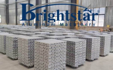 Aluminium ingots