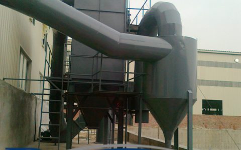 Aluminium melting dust collector