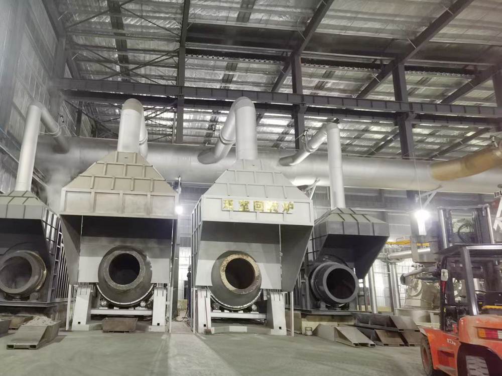 Aluminium rotary furnace