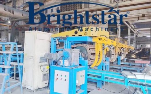 Aluminum ingot production machine