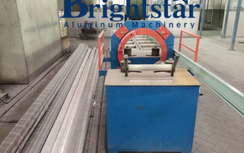 Aluminum profile packaging machine project