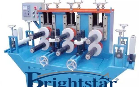 Aluminum profile shape correction machine